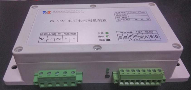 電池串電流、電壓采集裝置