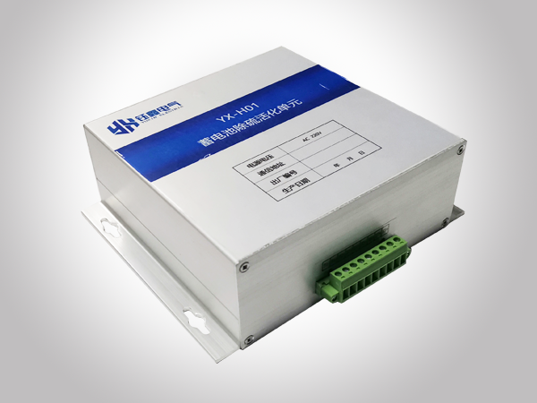 蓄電池活化除硫裝置