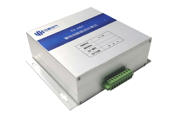 蓄電池活化除硫單元