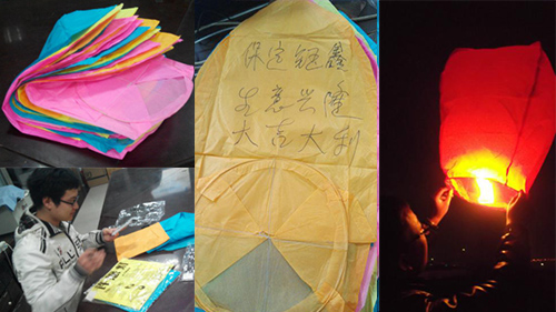 2018年元宵佳節(jié)鈺鑫電氣舉辦孔明燈祈?；顒?dòng)