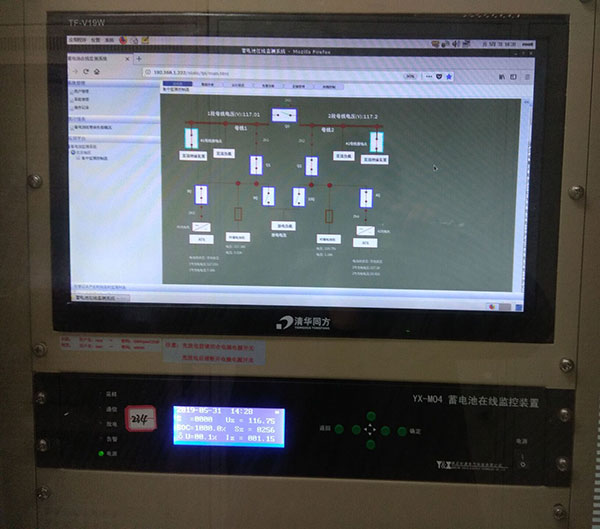 蓄電池在線(xiàn)監(jiān)測(cè)系統(tǒng)