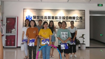 保定鈺鑫電氣舉辦暑期穿越呼啦圈活動(dòng)！