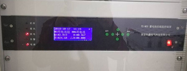 蓄電池在線監(jiān)控裝置