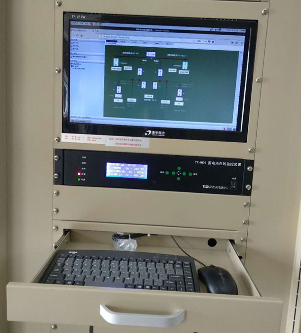 蓄電池在線監(jiān)測系統(tǒng)